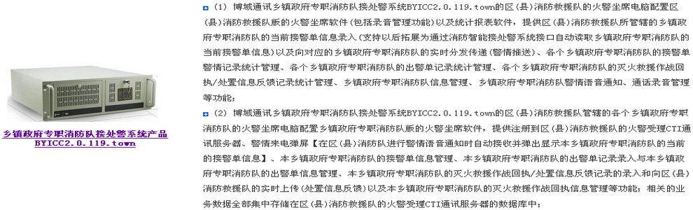 DƬ3.1.1.1